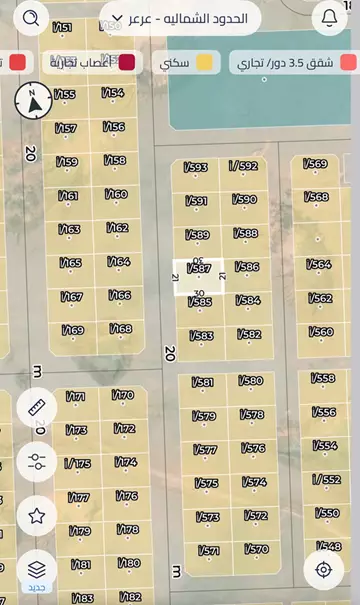 أرض سكني للبيع في حي غرناطة الشرقي في عرعر