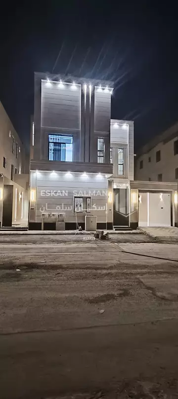 دور - الرياض - حي الندوة