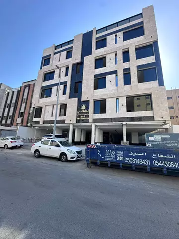 شقة 4 غرف بحي النعيم للبيع أفراغ فوري جديدة جاهزة للسكن 