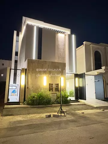 دور - الرياض - حي الرمال