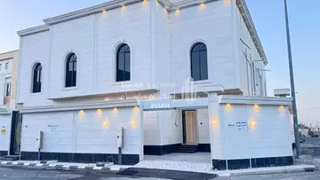 فيلا - الطائف - ريحة