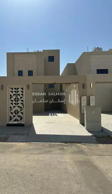فيلا تاون هاوس - عنيزة - السلام