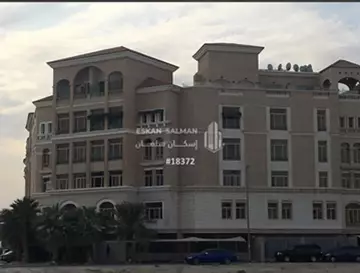 شقة - الخبر - السفن - حي الحمراء