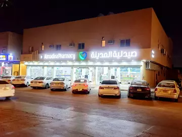 عمارة سكني للإيجار في حي النسيم الغربي في شرق الرياض