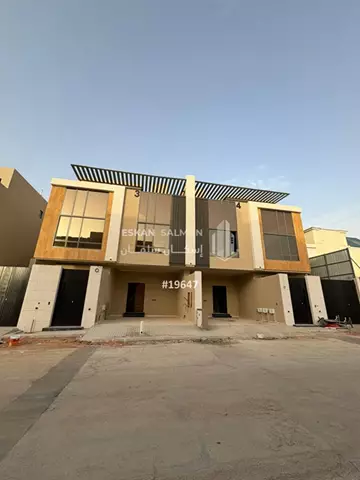دور - الرياض - حي غرناطة