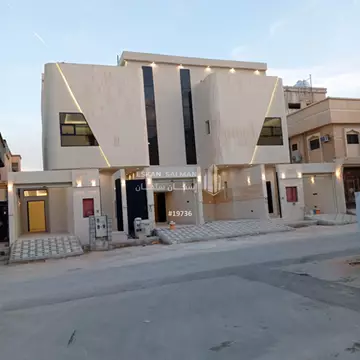 شقة - الرياض - حي الدريهمية