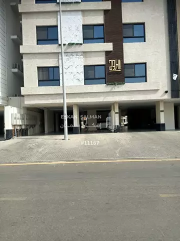 شقة - جدة - المنار