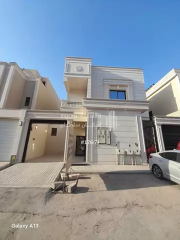 دور - الرياض - السعادة 