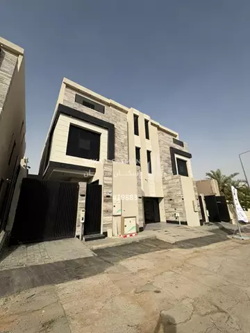 شقة تاون هاوس - الرياض - حي الملك فيصل