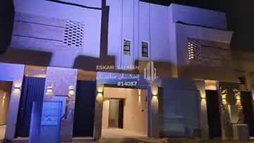 شقة - الرياض - حي السويدي