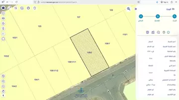  للبيع نصف أرض في واحة الشرقية 