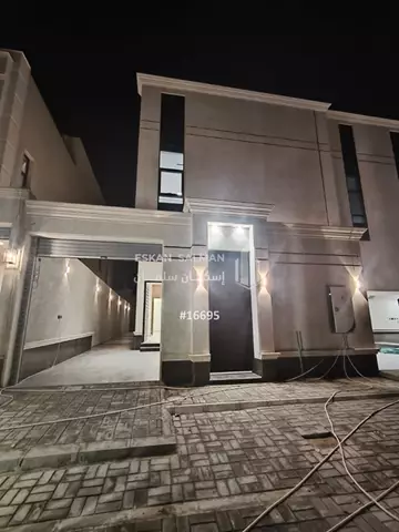 دور - الرياض - الشرق ( الوسام )