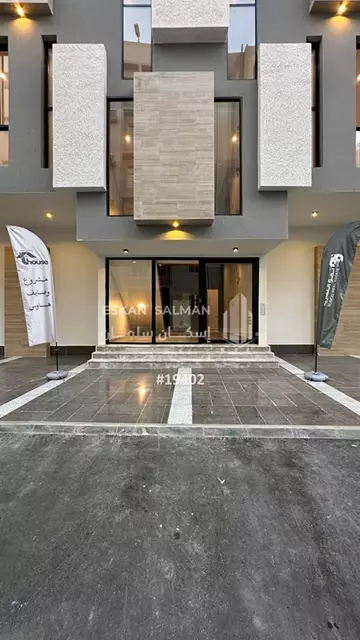 شقة - أبها - الوصايف (وادي الشق)