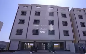 شقة - مكة المكرمة - حي الكوثر ( المنار الشرائع )