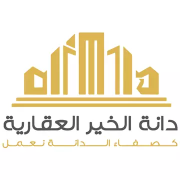 للبيع ارض تجارية استثمارية على طريق الملك فهد - الدمام