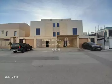 دور - الرياض - حي قرطبة