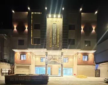 شقة سكني للبيع في حي ام الجود في مكة المكرمة