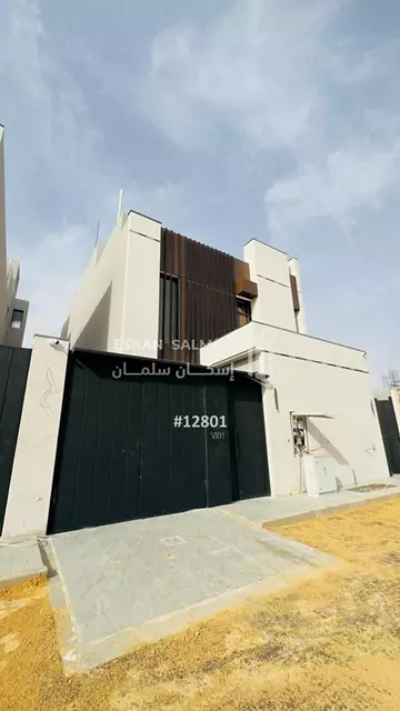 فيلا - الرياض - حي الرمال