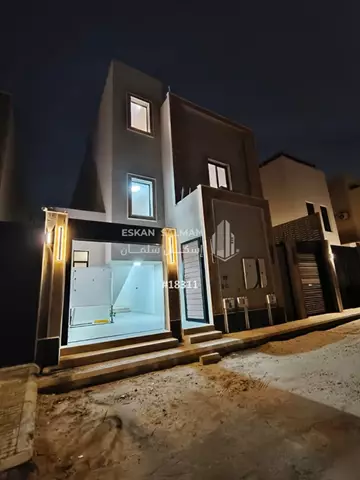 دور - الرياض - حي السعادة