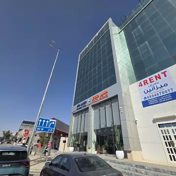 مكتب تجاري للبيع في حي المصيف