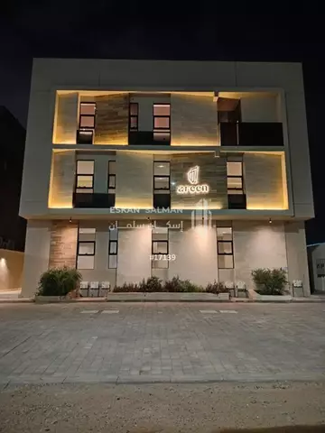 شقة - المدينة المنورة - حي الروابي ( شوران / ن )