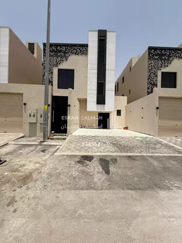 دور - الرياض - الرمال