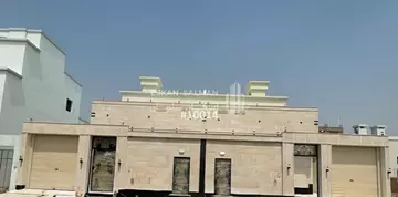 فيلا - جدة - حي الرياض