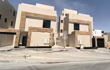 دور - الرياض - الشرق ( البيان )