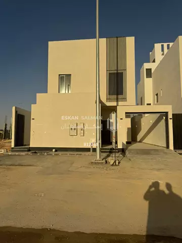 شقة - الرياض - النظيم