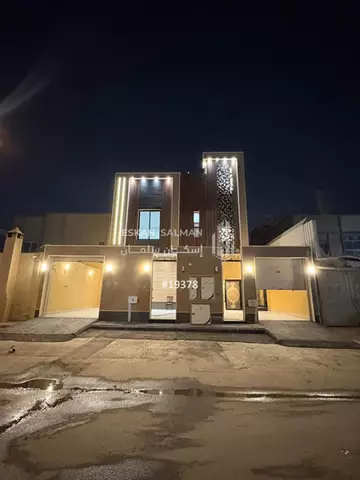 شقة تاون هاوس - الرياض - الخليج