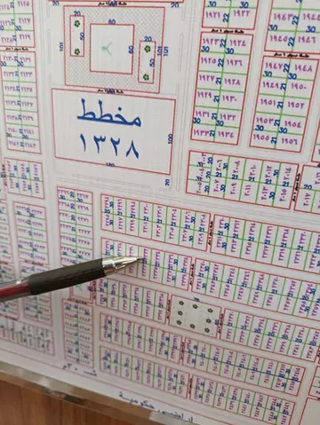 أرض سكني للبيع في المجمعة