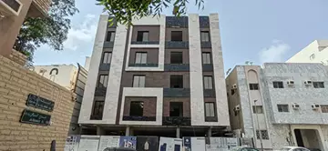 شقق تمليك بجدة شقة 3 غرف بجدة حي السلامة 