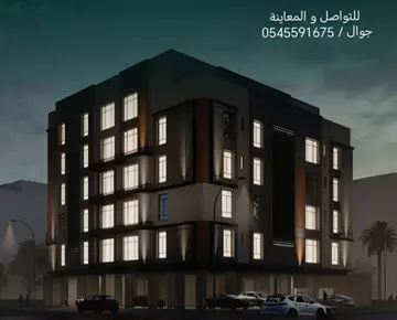 شقة سكني للبيع في حي المروة في جدة