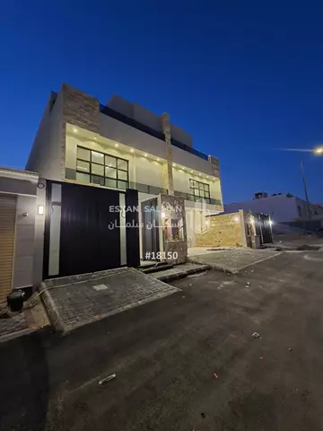 دور - الرياض - حي القدس