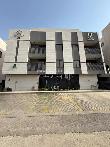 شقة - الرياض - الملقا