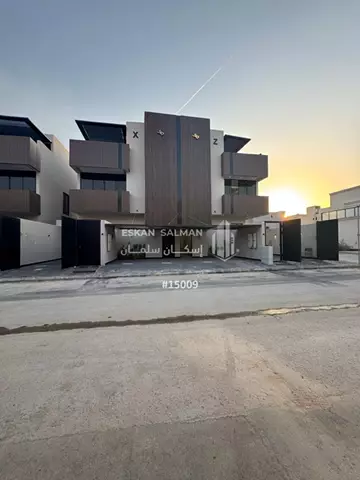 دور - الرياض - الرمال