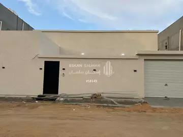 دور - الطائف - ضاحية الاسكان