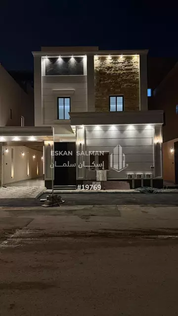 دور - الرياض - حي الجنادرية