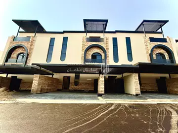 دور - الرياض - النرجس