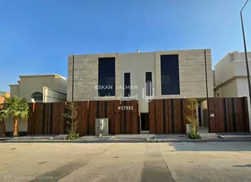 دور - الرياض - حي المنار