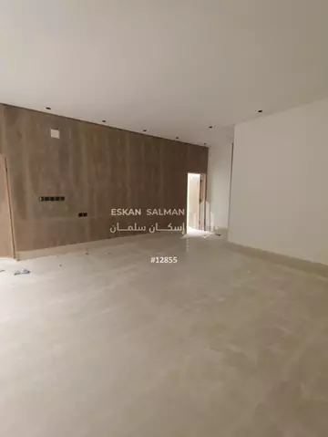 شقة - الرياض - طويق