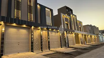 دور - الرياض - حي بدر