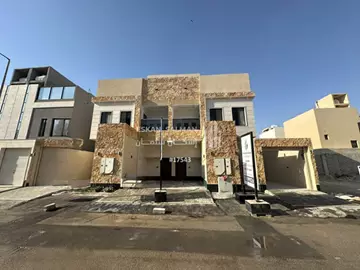 دور - الرياض - الرمال