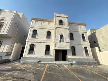 شقة - الطائف - ريحة
