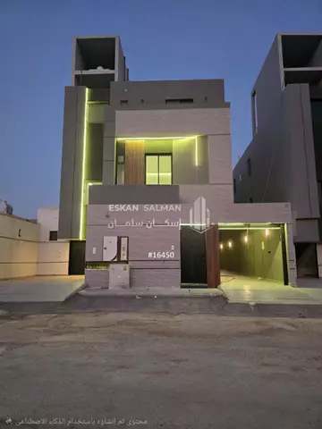 دور - الرياض - حي البيان