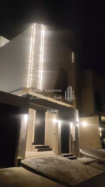 دور - الرياض - حي ديراب