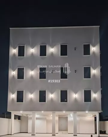 شقة - جازان - حي الرحاب 1