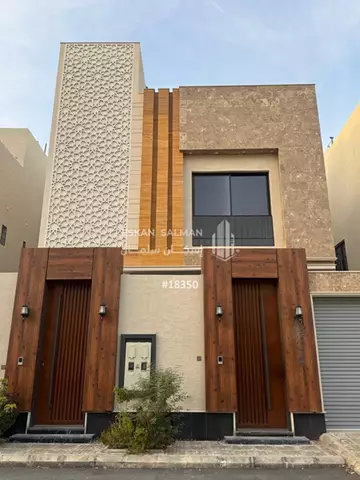 دور - الرياض - حي الرمال