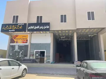عمارة تجاري للبيع في حي العاصمة في الهفوف
