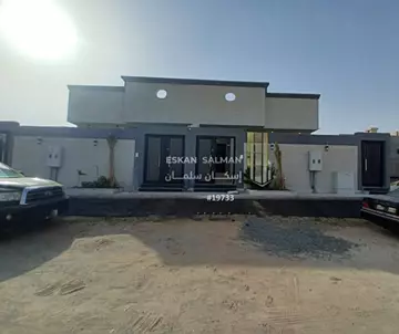 فيلا - جدة - الرياض